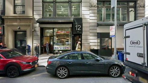 rent office 12 east 33rd street