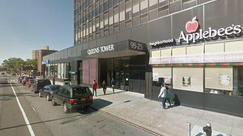 rent office 95-25 queens blvd