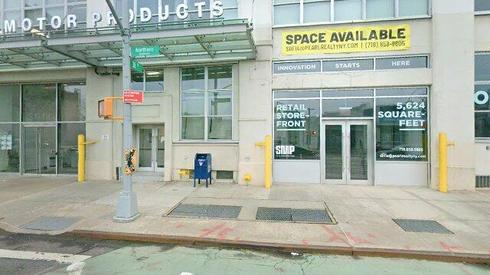 rent office 37-18 northern blvd
