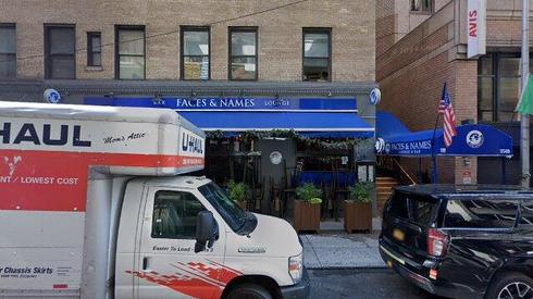 rent apartment 159-161 w 54th st