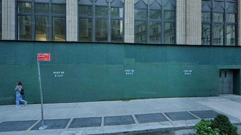 rent apartment 1195 broadway
