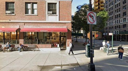 rent apartment 260 w 72nd st