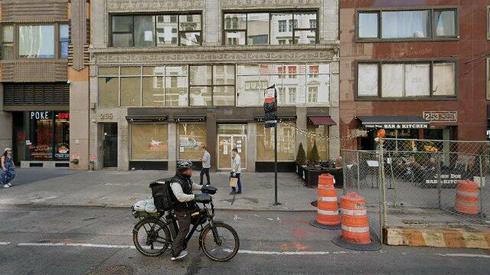 rent office 255 fifth avenue