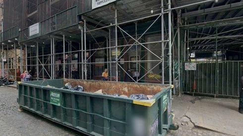 rent office 316-318 lafayette street