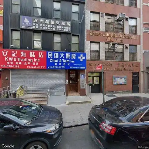 rent office 13-17 elizabeth street