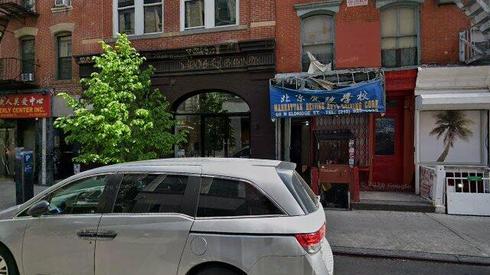 rent office 88 eldridge street