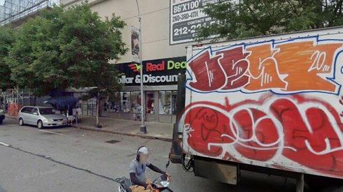 rent retail 2108 third avenue