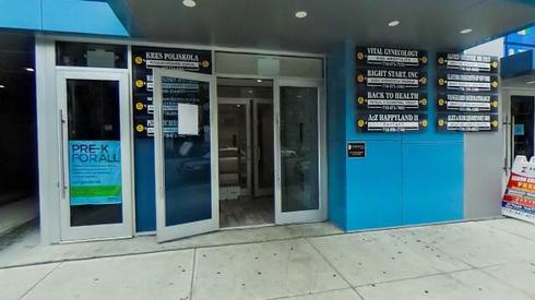 rent office 2148 ocean avenue