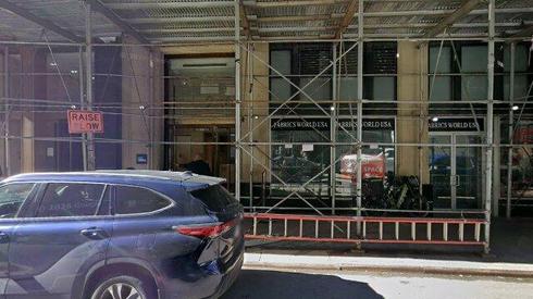 rent office 252 west 38th street
