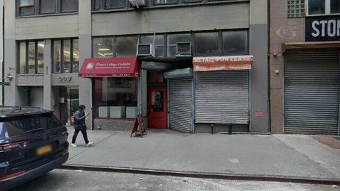 rent office 227-229 west 29th street