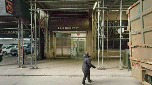 rent office 1431 broadway