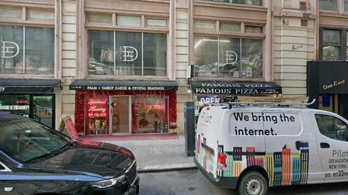 rent office 251-253 fifth avenue