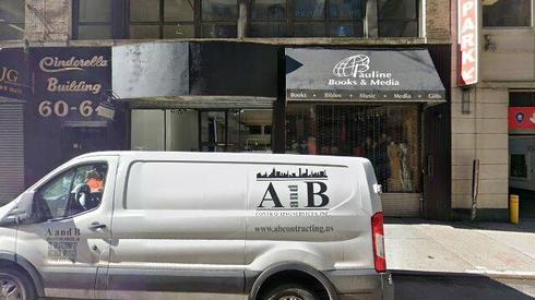 rent office 60-64 west 38th street