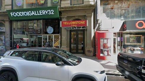 rent office 11 west 32nd street