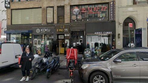 rent retail 2-4 west 32nd street