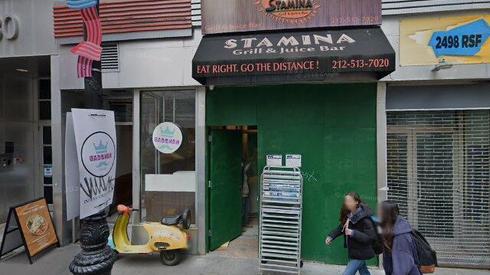 rent office 80-84 nassau street