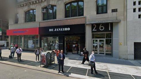 rent apartment 261 broadway