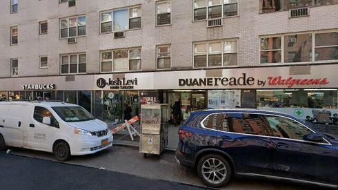 rent apartment 1091-1097 lexington avenue