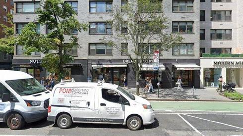 rent office 1294-1304 third avenue