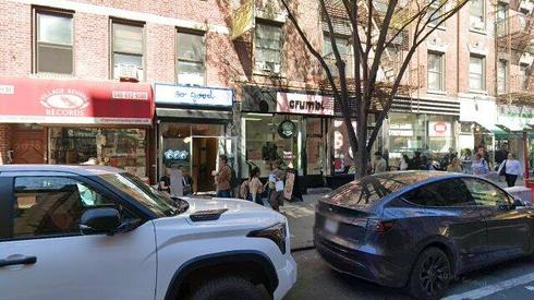 rent apartment 195 bleecker street
