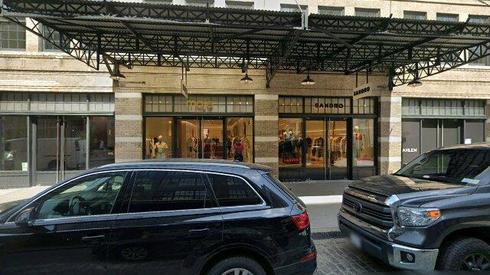 rent office 405-409 west 13th street