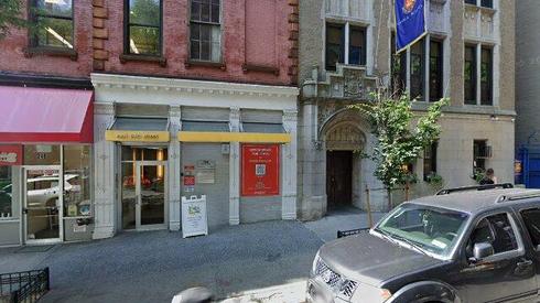 rent office 244-252 east 84th street