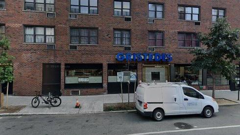 rent apartment 1341 east lexington avenue
