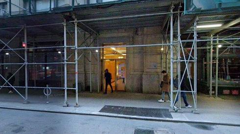 rent office 39 west 19th street