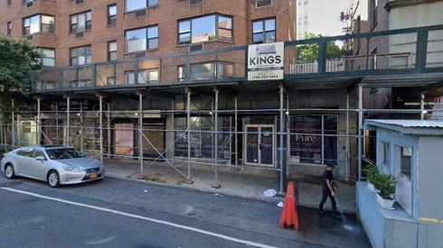 rent apartment 1221 lexington avenue