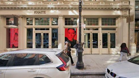 rent office 165 mercer street