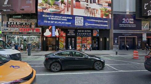 rent hospitality 711 7th ave