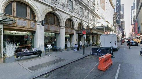 rent office 235 w 46th st