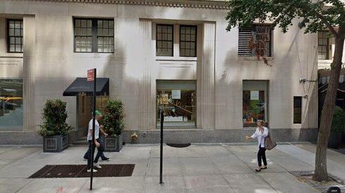 rent apartment 35 e 76th st