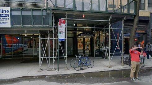 rent office 47-49 west 13th street