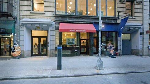 rent office 6-8 west 18th street