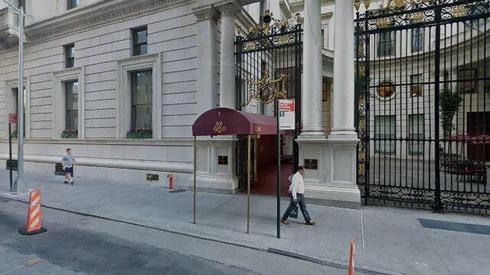 rent office 1 east 60th street