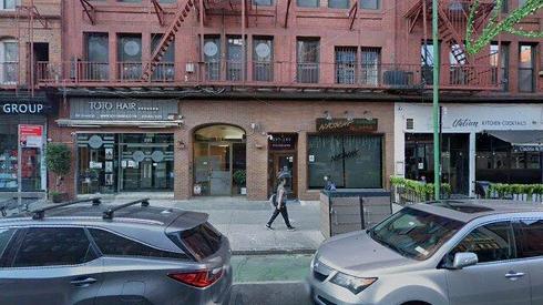 rent office 197-201 grand street