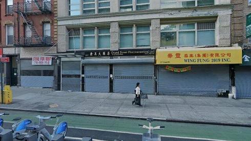 rent office 213-217 grand street
