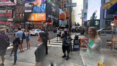 rent retail 1557 broadway