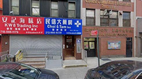 rent office 13-17 elizabeth street