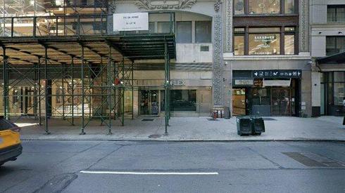 rent office 286-288 fifth avenue