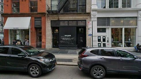 rent retail 484-486 broadway
