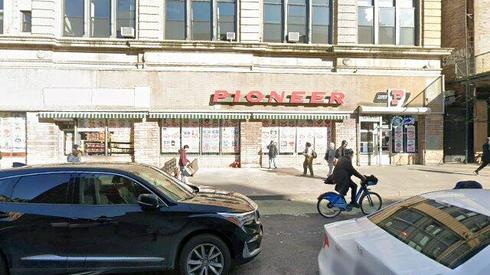 rent apartment 289 columbus avenue