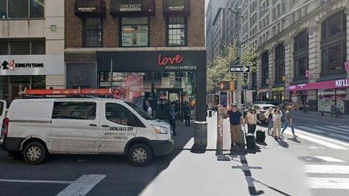 rent office 319 fifth avenue