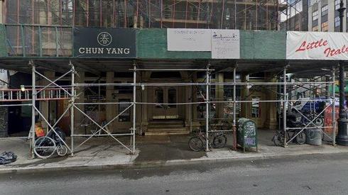 rent retail 105 chambers street