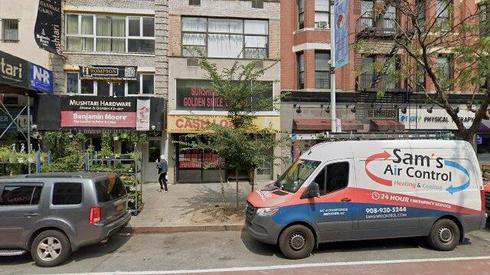 rent retail 29 west 125th street